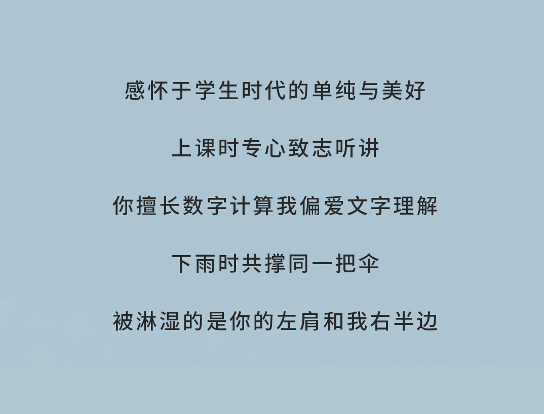 mansion88明升奶茶