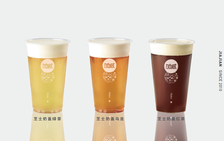 mansion88明升奶茶